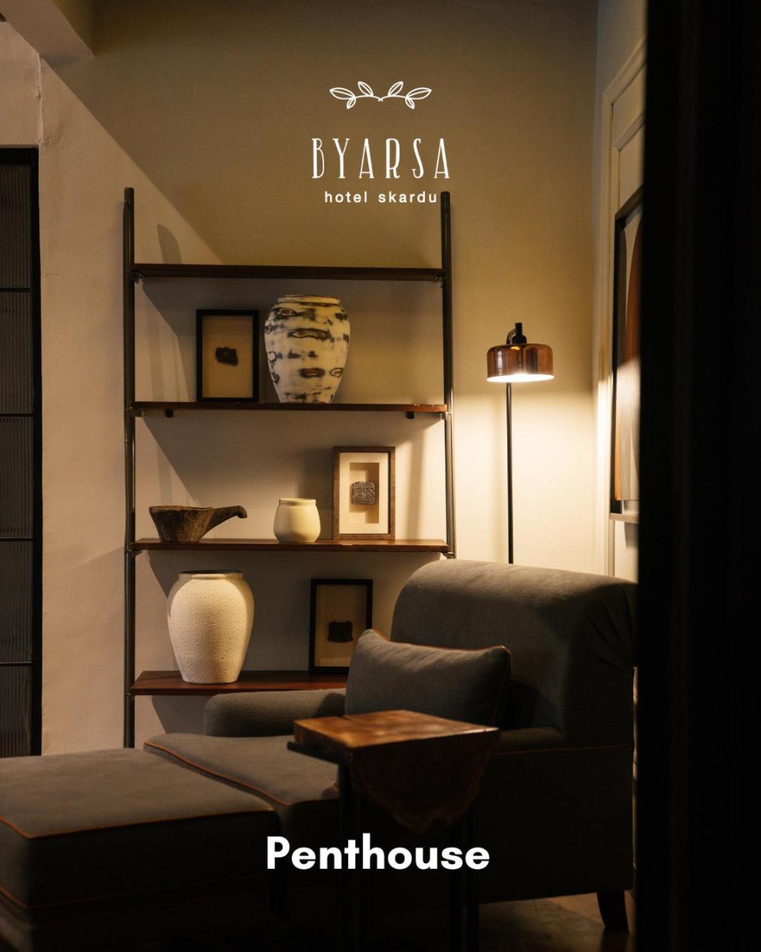 Byarsa Hotel Skardu Ponedas Dış mekan fotoğraf